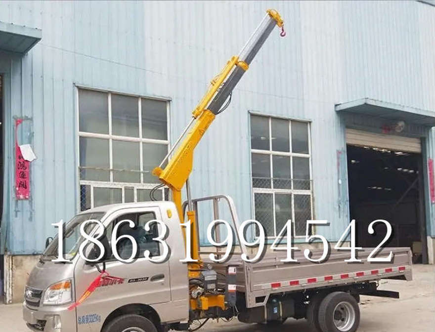 德格县随车吊机随车吊机油压随车吊220伏家用吊机装卸货物搬运移动起重机搬运